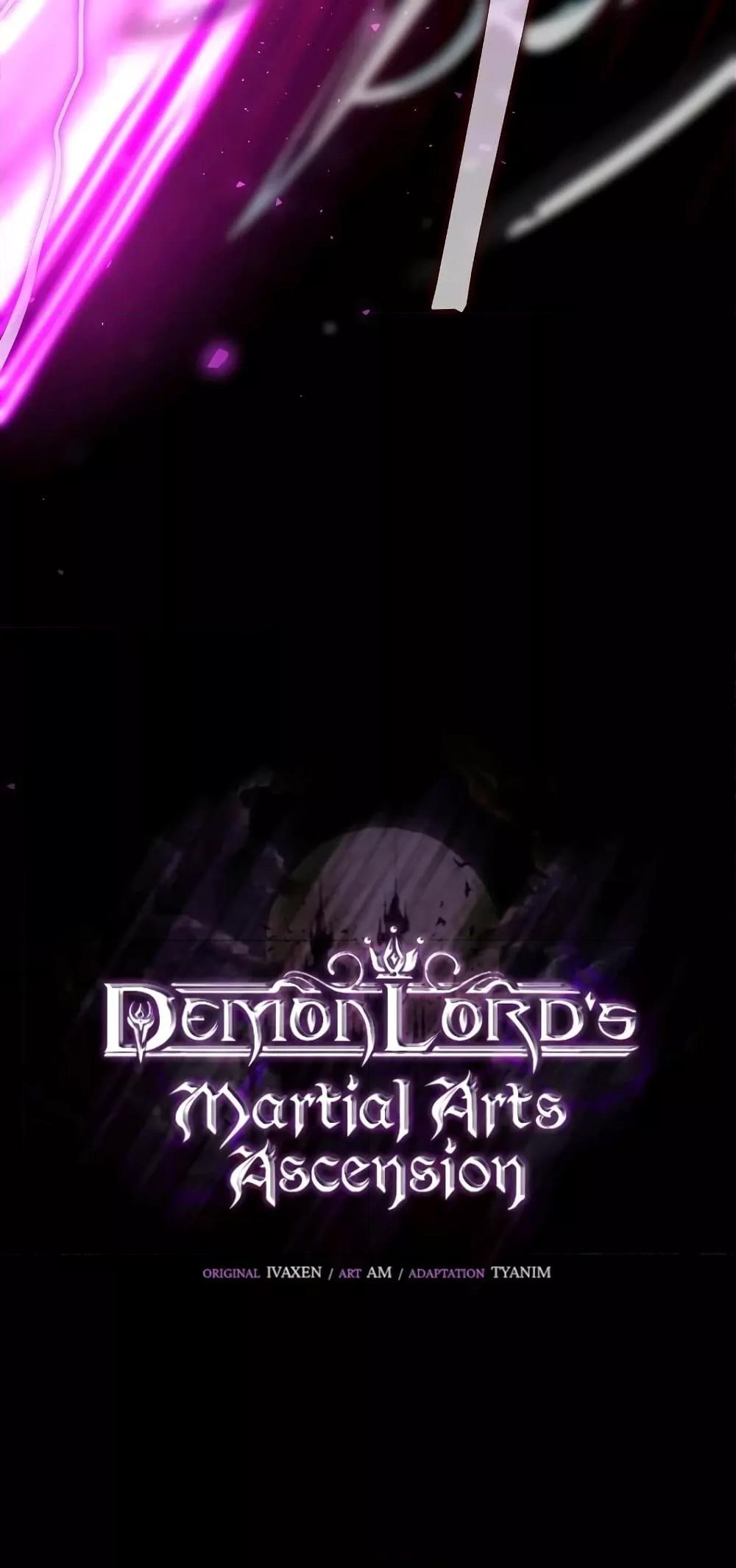 Demon Lord’s Martial Arts Ascension 40 80