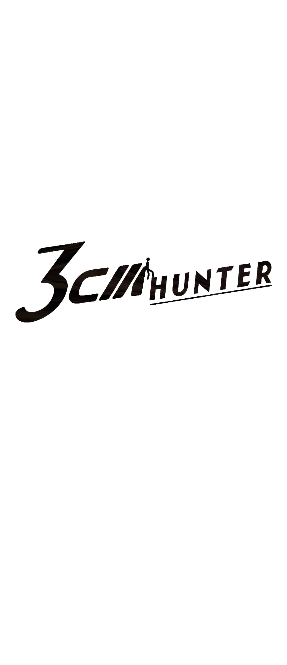 3CM Hunter ตอนที่ 5 (5)
