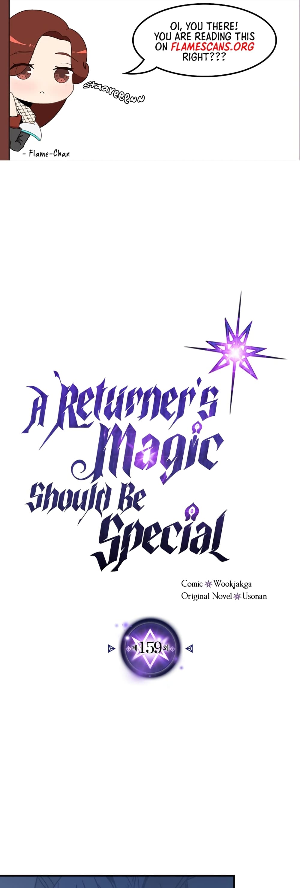 A Returner’s Magic Should Be Special ตอนที่ 159 (2)