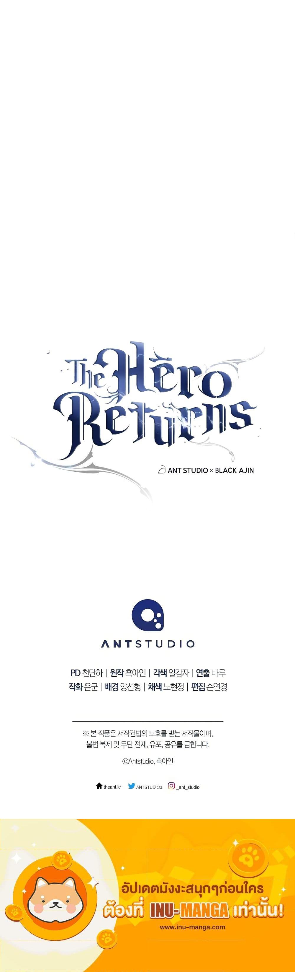 The Hero Returns 64 21