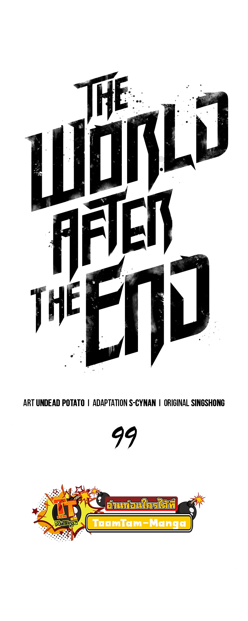 The world after the End 99 10 11 25660019